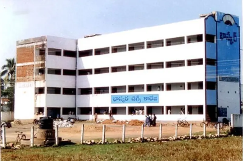 Bhaskara Degree College